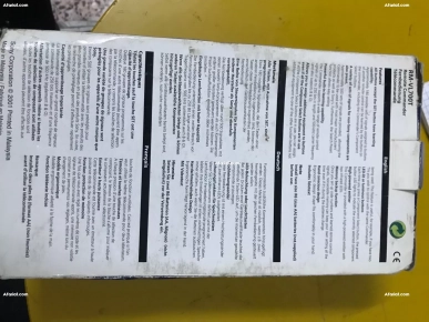 telecomende Sony Universelle telecomende Sony Universelle