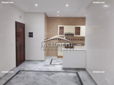 Appartement S+1 à Ain Zaghouan Nord ZAV1260