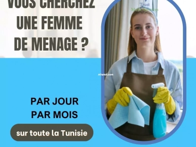 VOUS CHERCHEZ UNE FEMME DE MÉNAGE A SOUSSE? VOUS CHERCHEZ UNE FEMME DE MÉNAGE A SOUSSE?