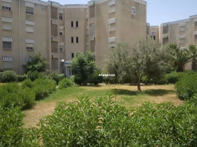 à vendre appartement à vendre appartement