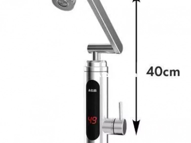 Robinet chauffe-eau électrique instantané