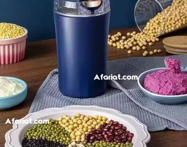 Moulin à café et épices électrique multifonction