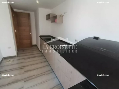 Appartement S+0 aux Jardins de Carthage ZAL1003