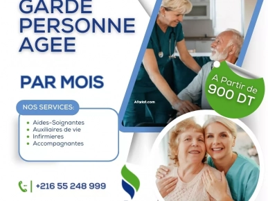 AIDE A DOMICILE POUR PERSONNES AGEES A DJERBA AIDE A DOMICILE POUR PERSONNES AGEES A DJERBA