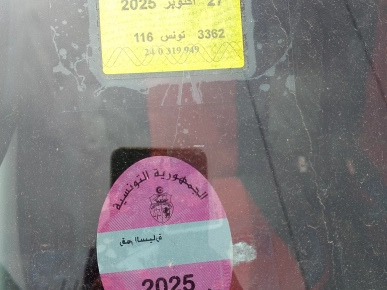 Une très belle Kangoo à vendre Une très belle Kangoo à vendre