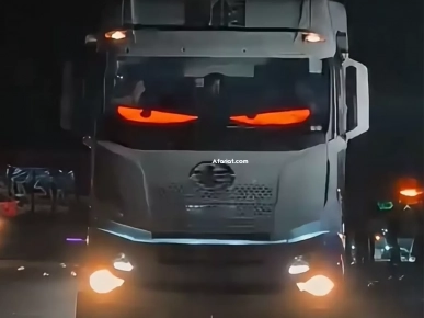 led yeux simi decoration