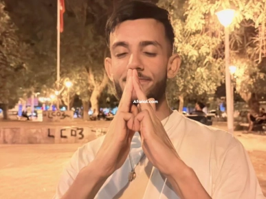 Bonjour, je cherche un emploi Bonjour, je cherche un emploi