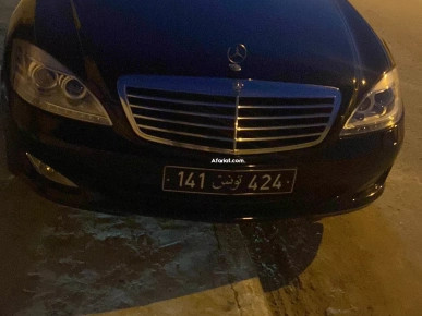 Mercedes classe S Mercedes classe S