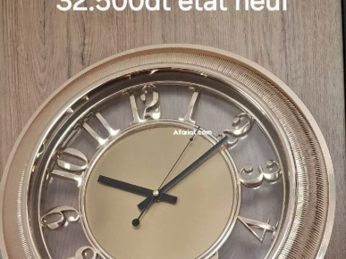 Horloge murale décorative en quartz - État neuf