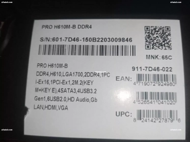 pc gamer mega pc i5 12400F gtx 1660s 500go ssd(nvme)