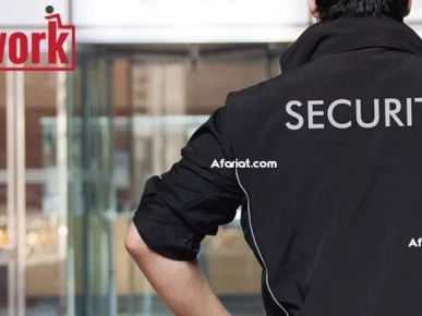 Des agents de sécurité Des agents de sécurité