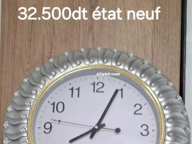 Horloge murale décorative en quartz - État neuf Horloge murale décorative en quartz - État neuf