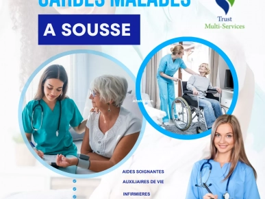 GARDE MALADE A SOUSSE GARDE MALADE A SOUSSE