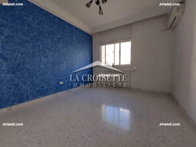Appartement S+4 à Ain Zaghouan El Wahat MAV1432