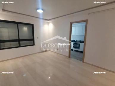 Appartement S+1 à La Marsa MAL0932