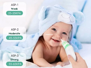 Aspirateur nasal électrique pour bébé