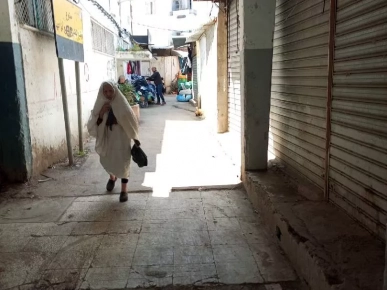 اصل تجاري للبيع في تونس العاصمة سيدي بشير