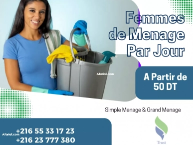 FEMME DE MENAGE PAR JOUR A MUTUELLE VILLE FEMME DE MENAGE PAR JOUR A MUTUELLE VILLE