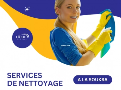 Femme de menage  par mois a tunis Femme de menage  par mois a tunis