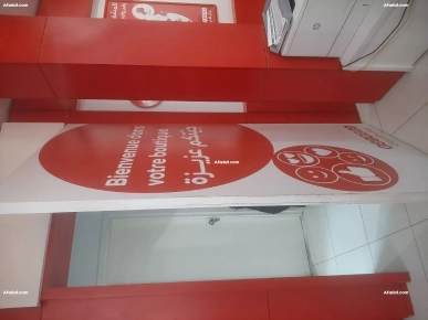 porte en bon état porte en bon état