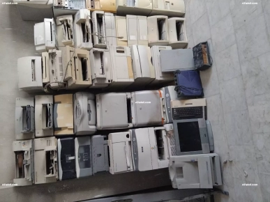 ordinateurs imprimantes et des écrans défectueux ordinateurs imprimantes et des écrans défectueux