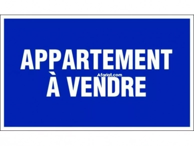 à vendre: appartement rez de chaussée à Zitouna