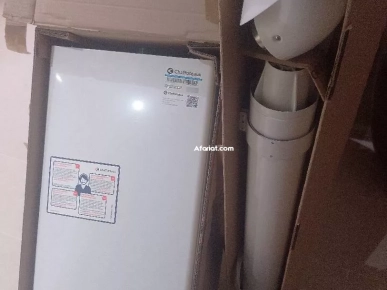 a vendre chaudière chaffoteaux mixte 24 kw neuf jamais utilisé