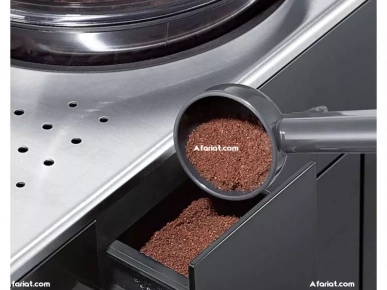 Machine a café automatique (grain et poudre) marque siemens