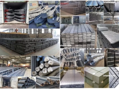 Fer a beton torsade OTT GLOBALE TURQUIE Fer a beton torsade OTT GLOBALE TURQUIE