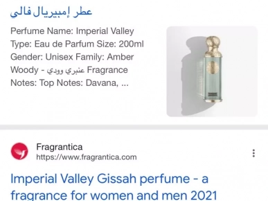 parfum original