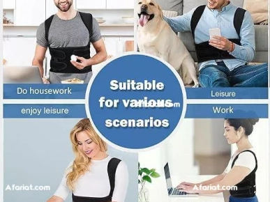 Correcteur Posture Dos Femme Homme