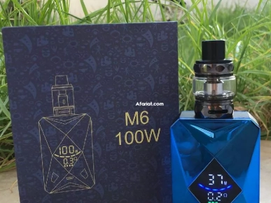 vape electronic ( nouveau) vape electronic ( nouveau)