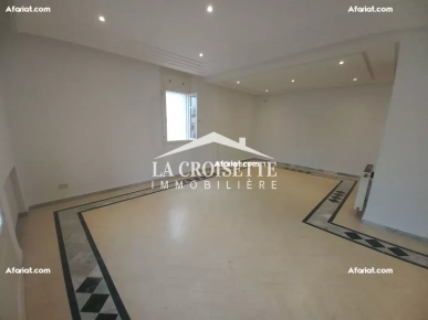 Appartement S+2 à Ain Zaghouan Nord MAL4518