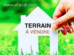 A vendre Terrain 650 m² à hammam sousse A vendre Terrain 650 m² à hammam sousse