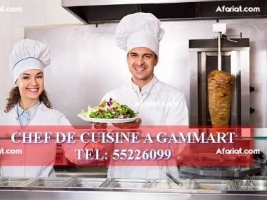 CUISINIERE A DOMICILE A GAMMART CUISINIERE A DOMICILE A GAMMART