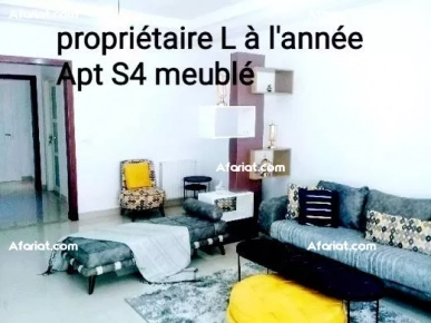 particulier L Apt S4meublé Neuf proche lac2