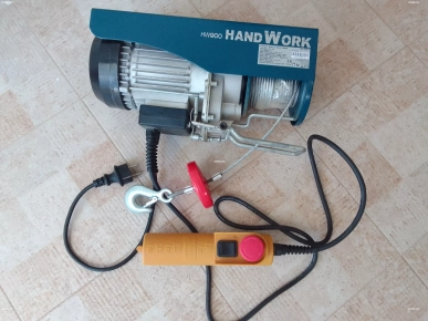 Palan électrique 900W
