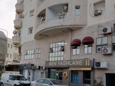 Appart meuble a Ennasr