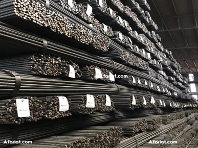 Fer à béton, Fabricant, Fournisseur, grossiste 2026