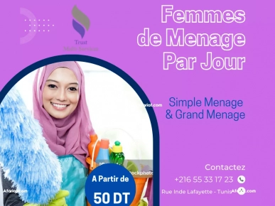 Femme de menage par jour  a NABEUL Femme de menage par jour  a NABEUL