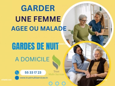 GARDE NUIT D'UNE FEMME MALADE A SFAX GARDE NUIT D'UNE FEMME MALADE A SFAX