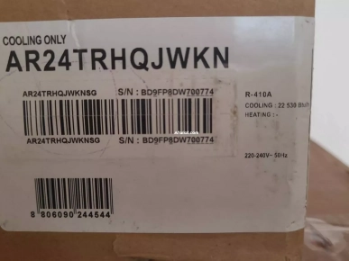 Climatiseur Samsung T3 24000