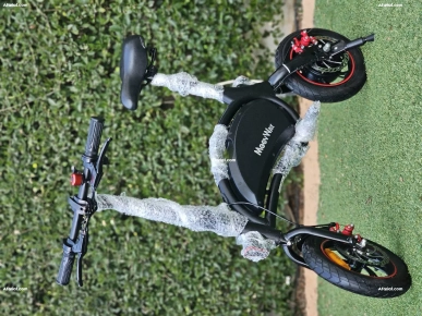 draisienne électrique draisienne électrique