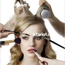 Formation touts niveaux coiffure Formation touts niveaux coiffure