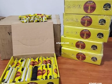 البيع بالجملة البيع بالجملة