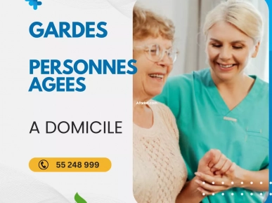 ACCOMPAGNANTES DES PERSONNES AGEES A SFAX