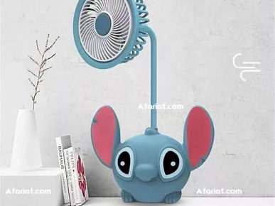 Ventilateur de bureau rechargeable