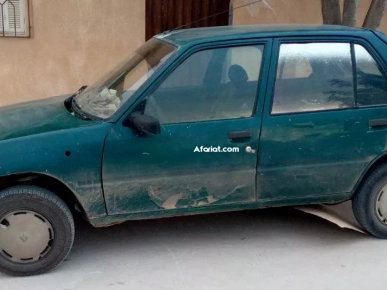 Peugeot 205 à vendre