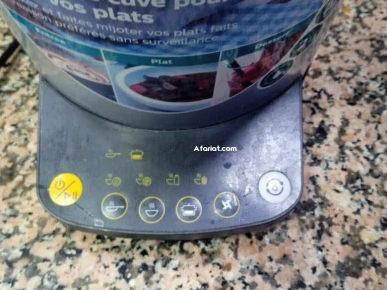 2 en 1 (Multi-cuiseur/ blender) marque Philips 1000w2 litres