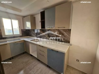 Appartement S+2 à Ain Zaghouan  MAV1767